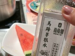 -尚尚仙·酸汤猪手·猪肚鸡火锅(华联万柳购物中心店)