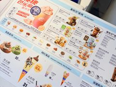 -DQ·蛋糕·冰淇淋(奥林匹克广场店)