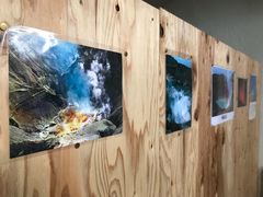 -阿苏山