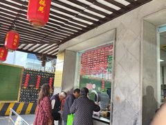 -陆稿荐观前街店