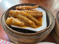 酱香凤爪-恒兴发茶店(水巷口店)