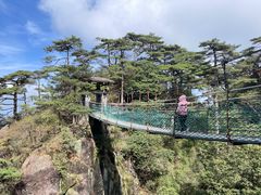 -三清山风景名胜区