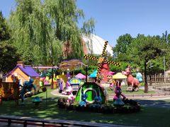 -朝阳公园游乐园