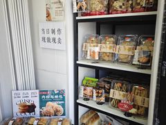 -路西仕·手作西点(气象台路店)