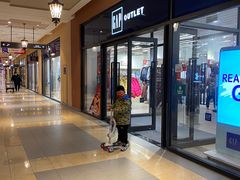 -首创奥特莱斯(西安店)