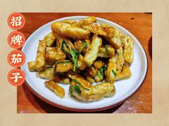 -58度品质川菜馆(经一路店)