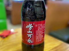 崂山可乐-桔子海鲜烧烤大排档(台东店)