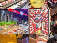 -万宝财富商业广场