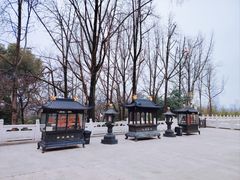 -九华山公园