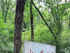 -棋盘山风景区