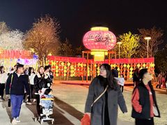 -盈香心动乐园