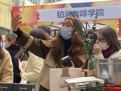 -289艺术PARK