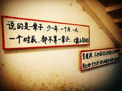 -为你钟情咖啡馆(春熙路太古里步行街店)