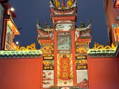 -火宫殿·小吃王国(坡子街店)