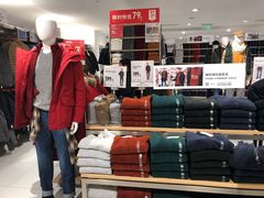 -优衣库(上海正大广场店)