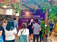 -回声星球·团建策划·赛事承办·拓展培训(大钟寺店)