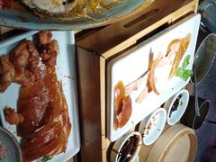 -青年公社烤鸭(蜀山万象汇店)