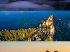 -老君山风景名胜区