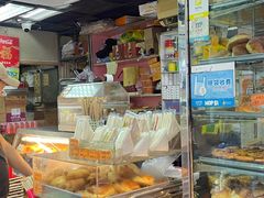 -金狮饼店(关闸马路店)