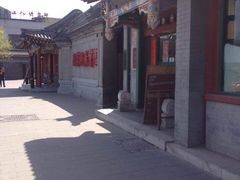 -北京湖广会馆