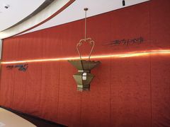 -遇外滩(BFC外滩金融中心店)