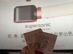 -深圳百老汇电影中心(IMAX万象天地店)