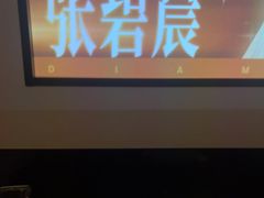 -华夏良子·足道SPA艾灸(王府井店)
