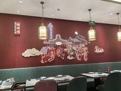 -悦得闲广式点心茶楼(蓝鲸世界店)