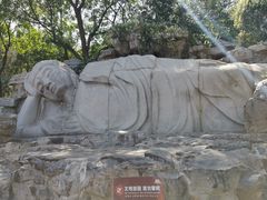 -千佛山风景名胜区