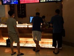 -东方之珠洗浴休闲广场(和平店)