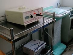 -上海仁爱医院