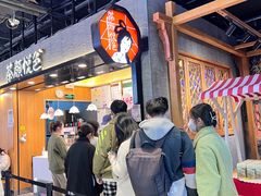 -南京时尚莱迪购物广场(正洪街店)