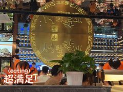 -西塔老太太泥炉烤肉(武汉摩尔城店)