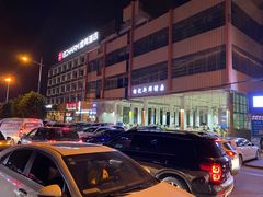 -标记美食新鲜猪杂(兴南大道店)