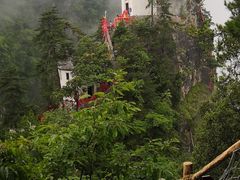 -塔云山