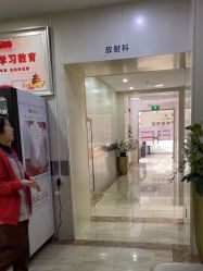 -大连新百佳妇儿医院