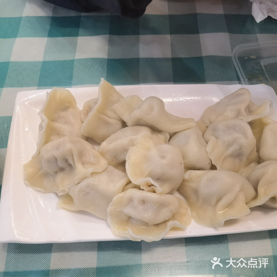 傻哥饺子店