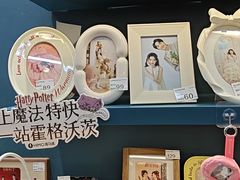 -海马体照相馆(无锡清扬茂业天地店)