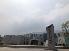 -重庆自然博物馆(新馆)