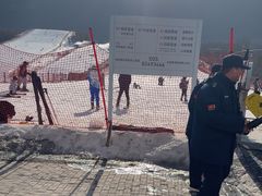 -北京西山滑雪场