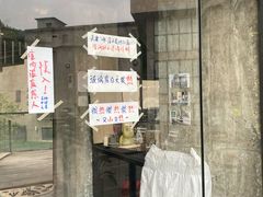 -CEMENT·coffee bar (凤凰创意园店)