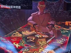 -华熙生物·润百颜ECM中心