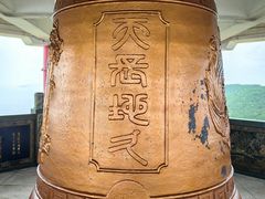 -东澳岛