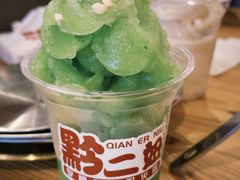 -黔二妞地摊火锅(龙华清湖店)
