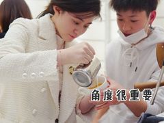 -% Arabica阿拉比卡咖啡(深圳湾万象城店)
