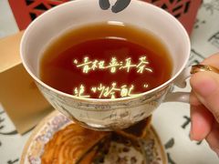 -广州中国大酒店