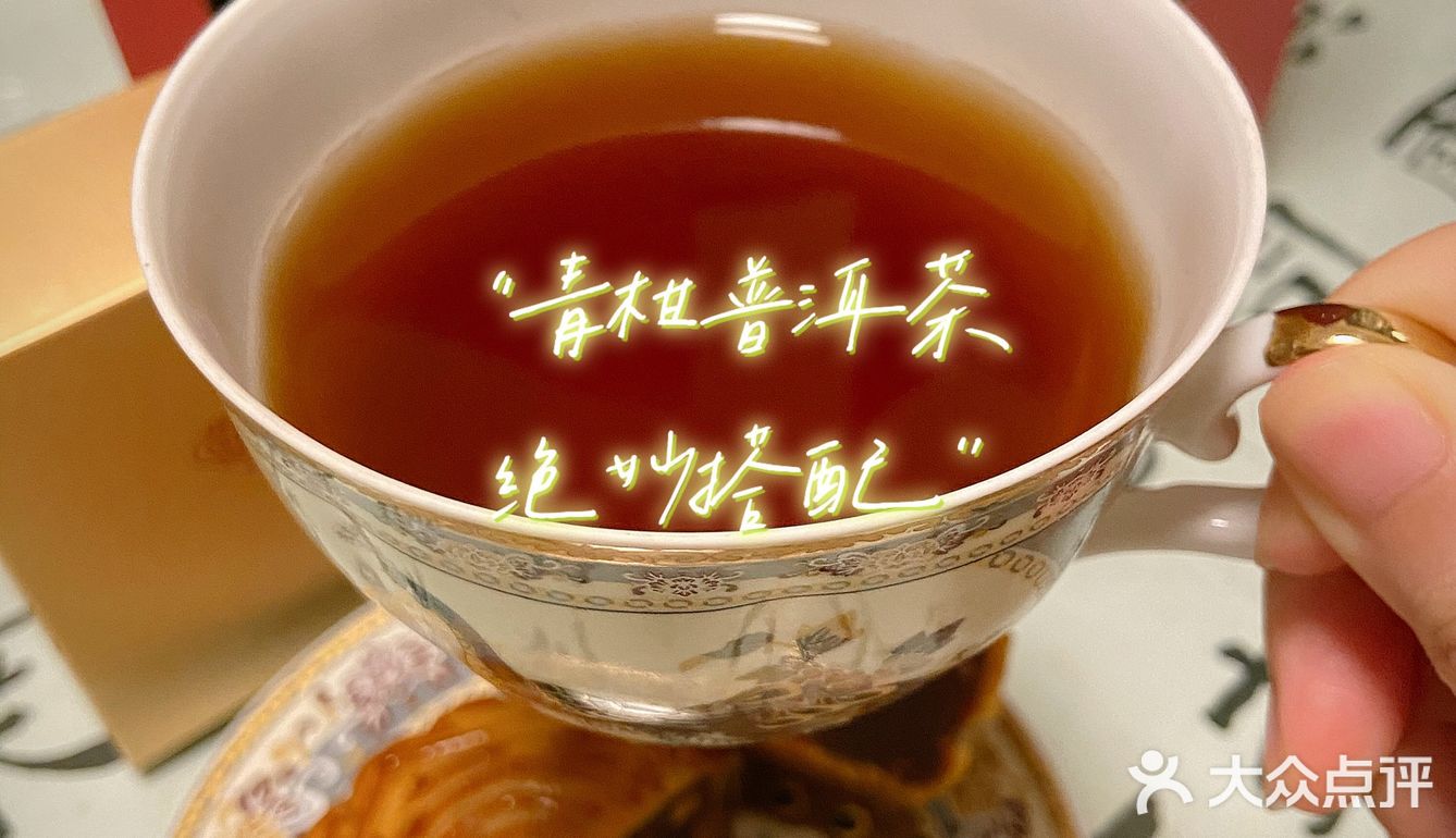 2021第一口月饼🥮｜最爱传统凤凰豆沙月