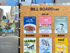 -开元商城(西旺店)