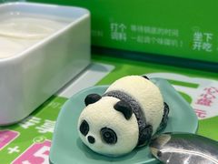 -一围肥牛小火锅(白云万象汇店)