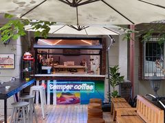 -叁秋咖啡 SANQIU COFFEE(天津河北路店)